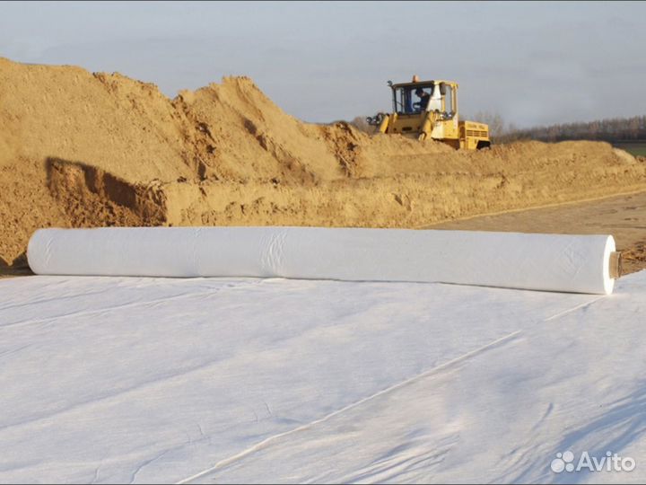 Геоматериал (текстиль)