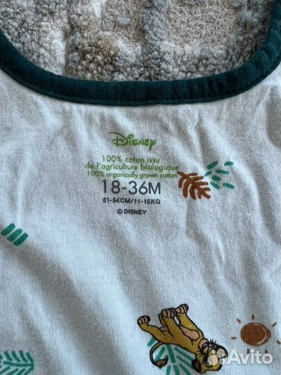 Детский мешок для сна