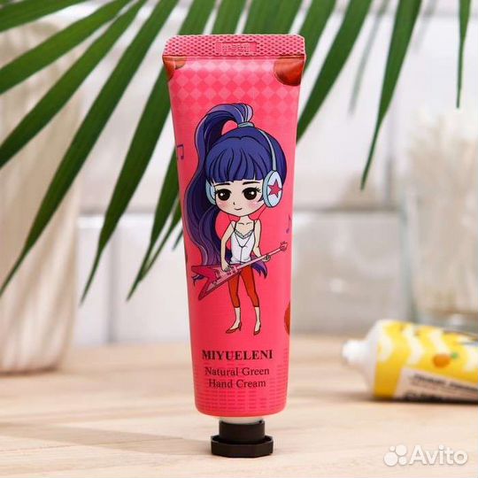 Крем для рук