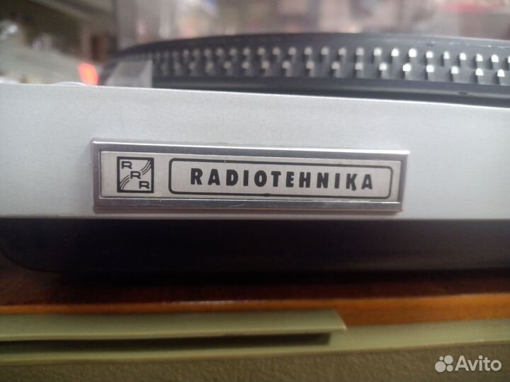 Проигрыватель винила Ария 102