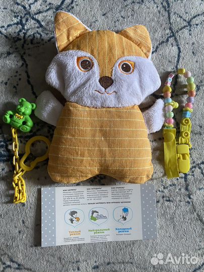 Игрушка Лиса с вишневыми косточками