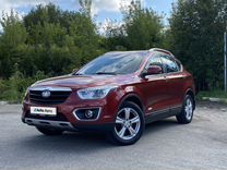 FAW Besturn X80 2.0 AT, 2018, 92 041 км, с пробегом, цена 1 380 000 руб.