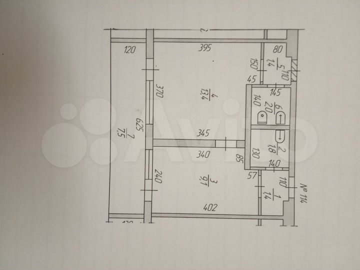 2-к. квартира, 29,8 м², 7/8 эт.