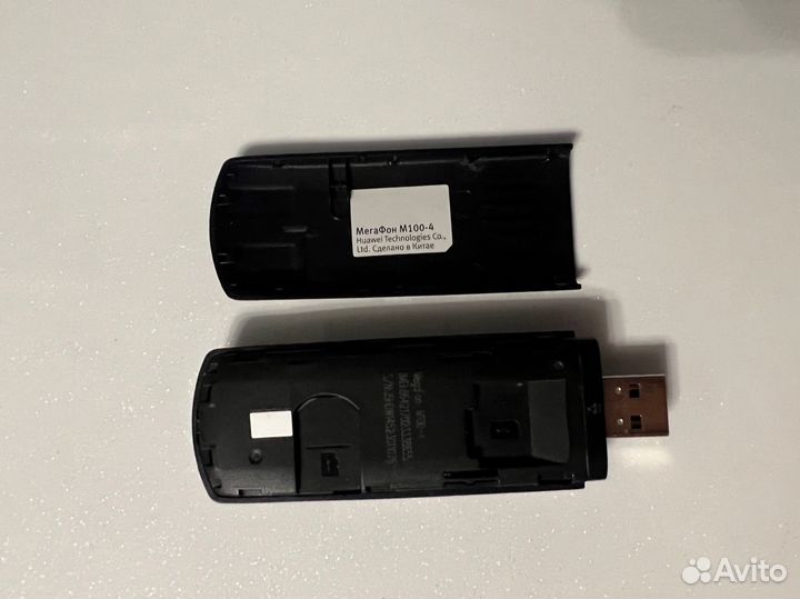 Модем Huawei E3272 (Мегафон M100-4) модем 3G/LTE