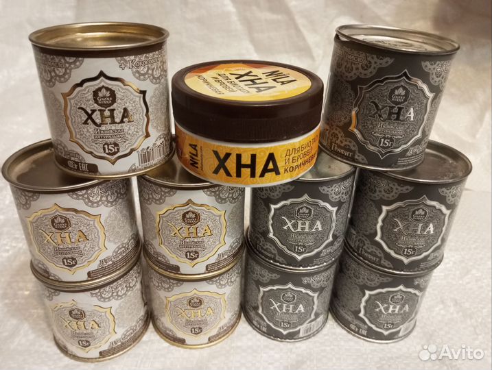 Хна для бровей Grand Henna 15г