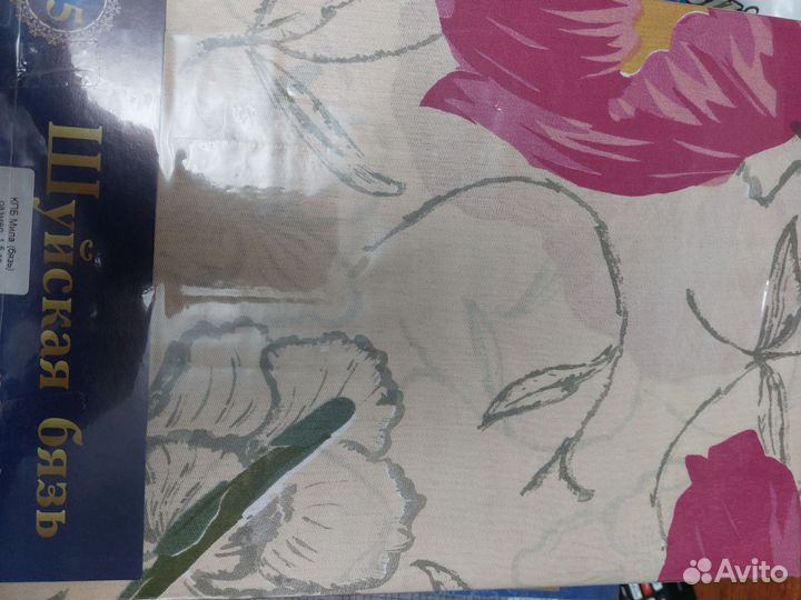 Белье постельное