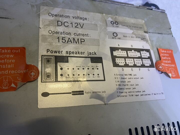 Штатная магнитола Toyota Camry 2011-2014