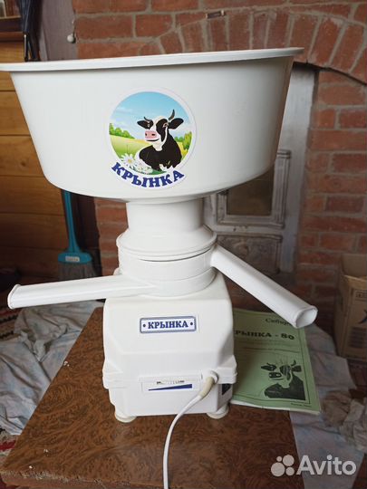 Сепаратор для молока. Крынка. Новый