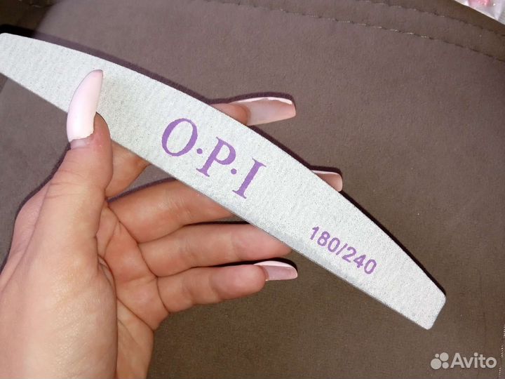 Набор для маникюра