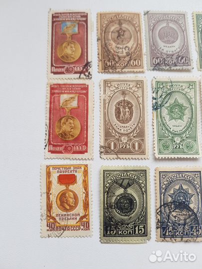 Марки ВОВ Ордена Медали и др наборы