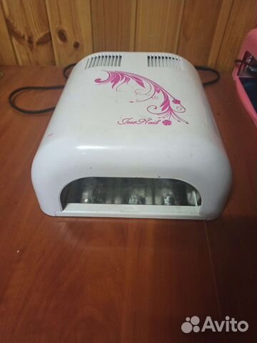 Лампа для сушки ногтей