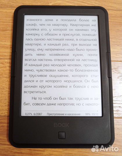 Электронная книга Onyx Boox Faust 3