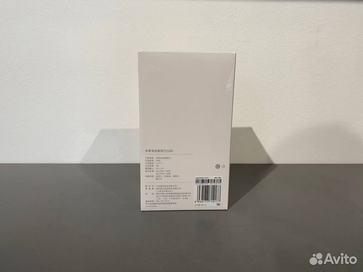 Бритва Xiaomi Mijia Rotary Electric Shaver S300