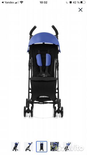 Детская прогулочная коляска Britax Roemer Holiday