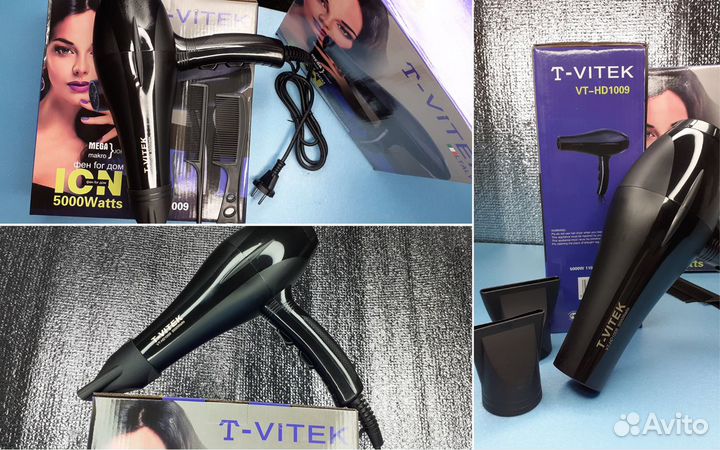 Фен для волос Vitek Ионизированная сушка 3000вт