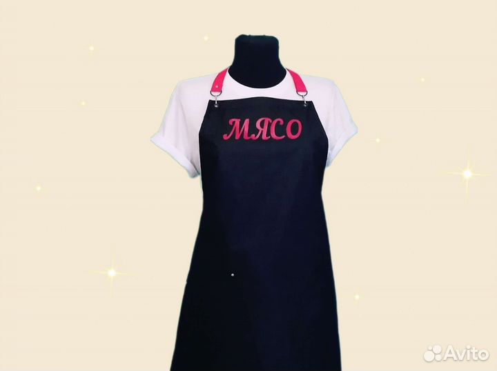 Фартук рабочий с логотипом