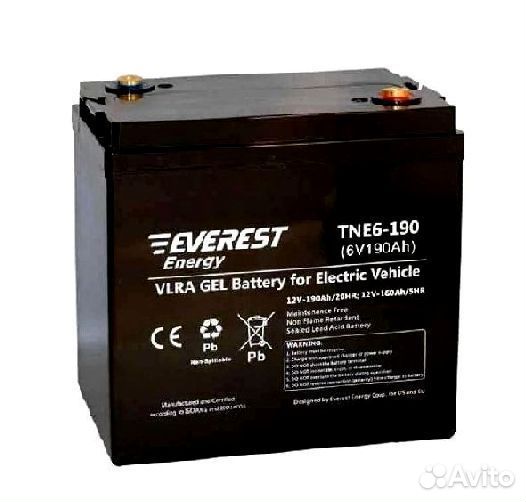 Aккумулятopы для полoмоeчных машин