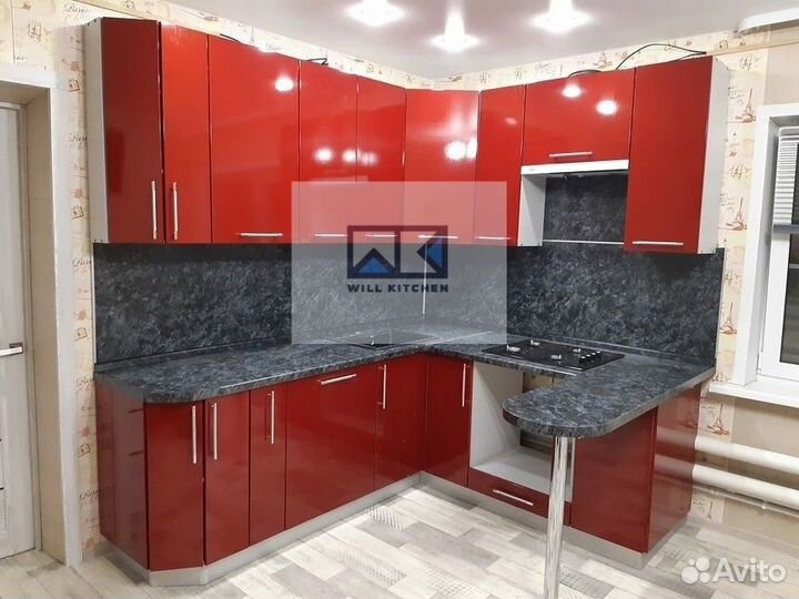 Кухня