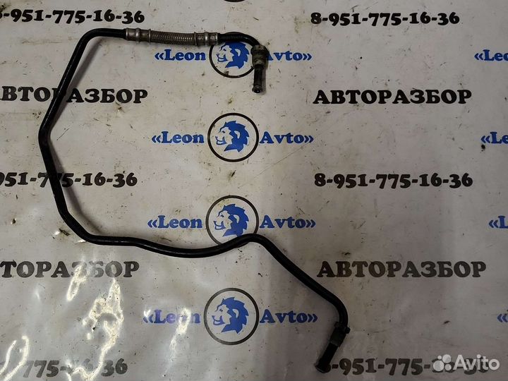 Трубка тормозная ford mondeo 4