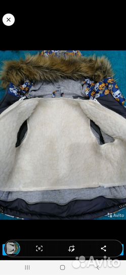 Влаго защитный костюм