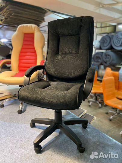 Компьютерное кресло