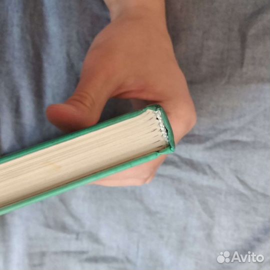 Коэльо: Алхимик. Любовь в письмах выдающихся людей