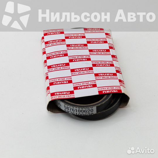 Ремень клиновидный isuzu, оригинал