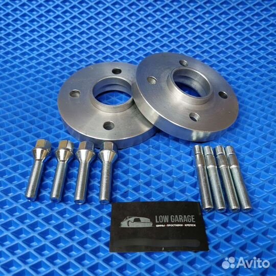 Проставки 2шт 4х98 20мм Ваз Лада LADA сквозные