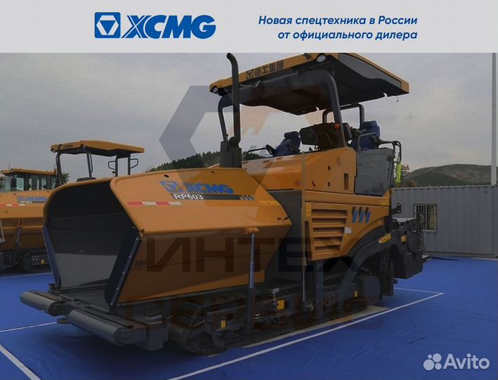 Асфальтобетоноукладчик xcmg RP603L 2023