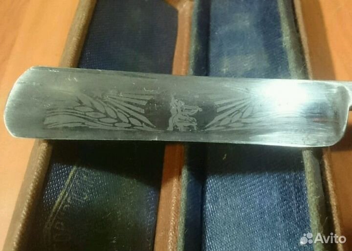 Опасная бритва Москва з-д Стиз 54 г, времён СССР