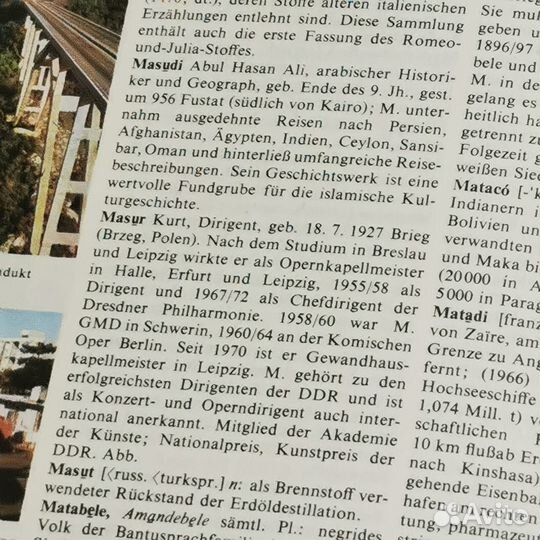 18 томов Meyers neues lexikon словарь на немецком