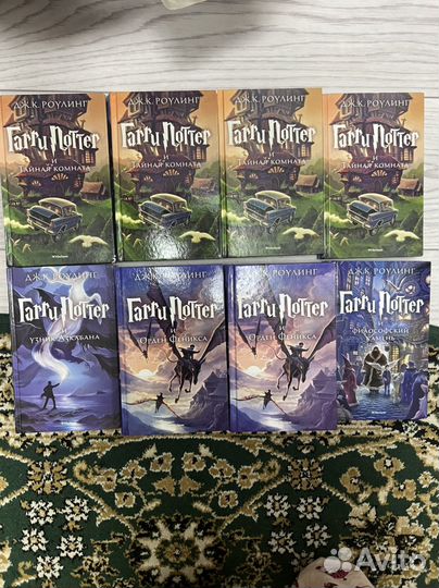 Книги гарри поттер махаон