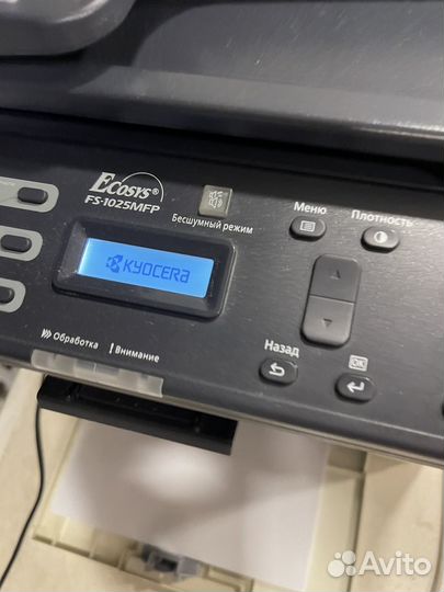Мфу Kyocera fs-1025mfp + картриджи