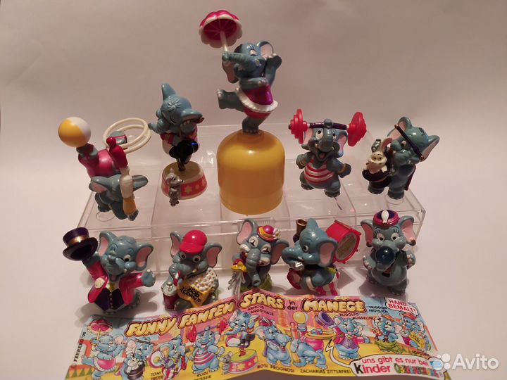 Киндер сюрприз