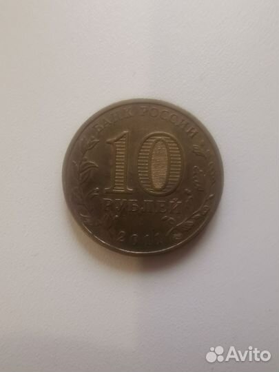 Продам коллекционные монеты