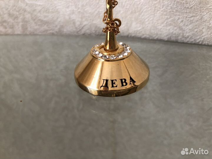 Зодиак дева