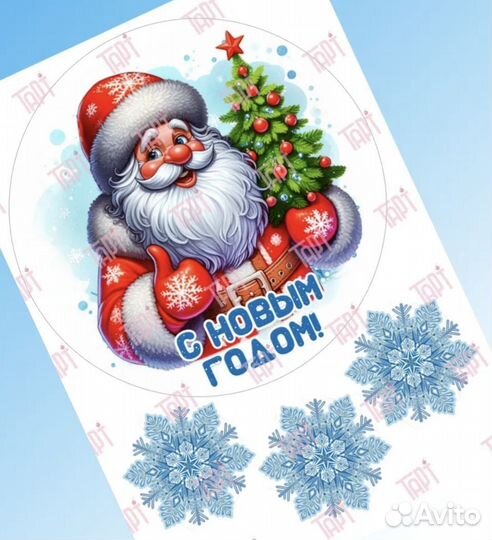 Новогодние сладкие подарки