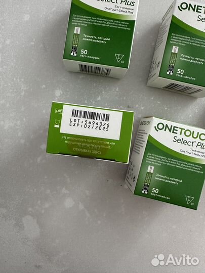Тест полоски one touch select plus 50шт