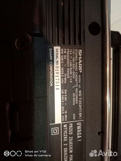 Магнитофон sharp WQ-T 352HT