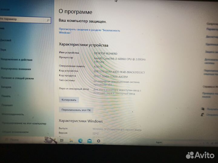 Ноутбук lenovo ideapad 310-15isk