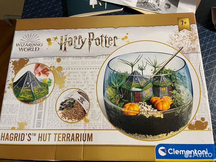 Clementoni Террариум Хагрида