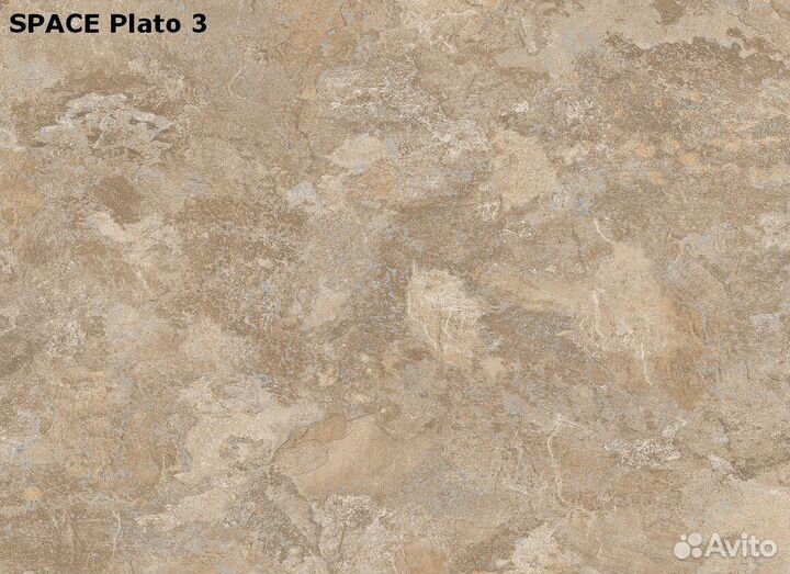 Линолеум Таркетт полукоммерческий (км2) Тобольск