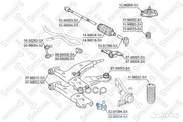 52-98034-SX опора шароваяToyota Corolla 95-01