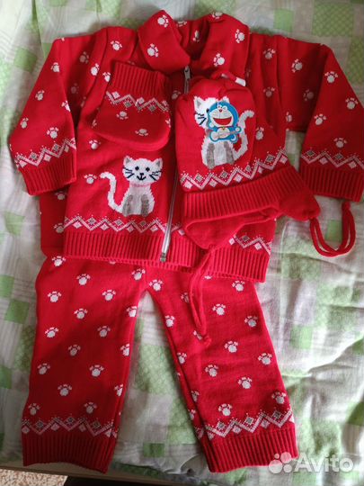 Костюм теплый