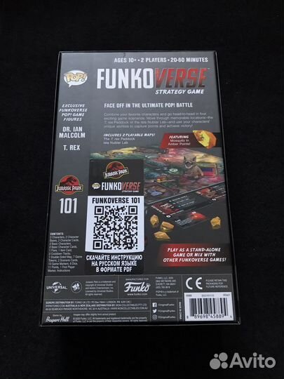 Funko Verse Jurassic park 101 настольная игра