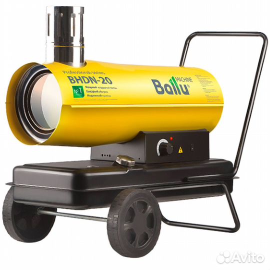 Тепловая пушка дизельная Ballu bhdn-20 (непрямой