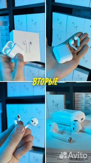 AirPods 2 Premium новые + чехол в подарок