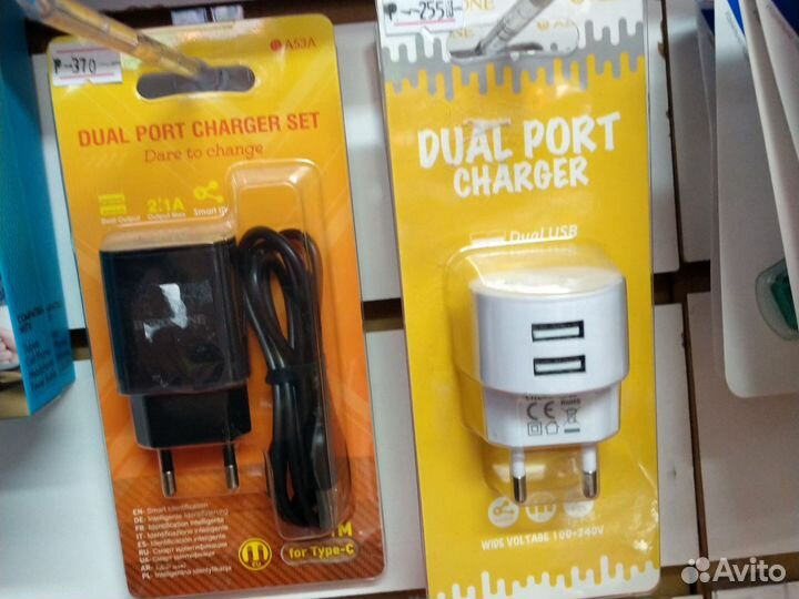 Зарядка на телефон Type-C, микро. Юсб шнуры