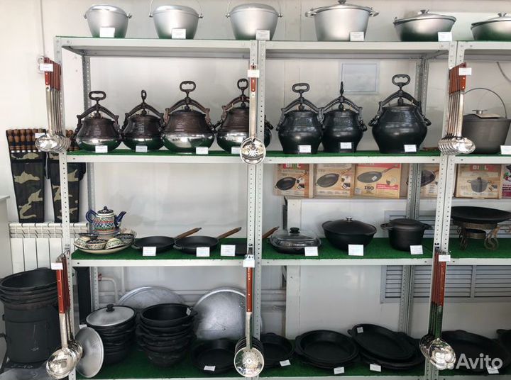 Садж чугунный с подставкой