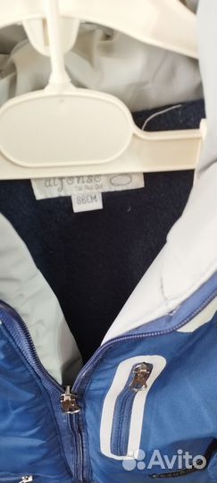 Зимний комбинезон